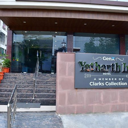 Hotel Yatharth Inn Waranasi Zewnętrze zdjęcie
