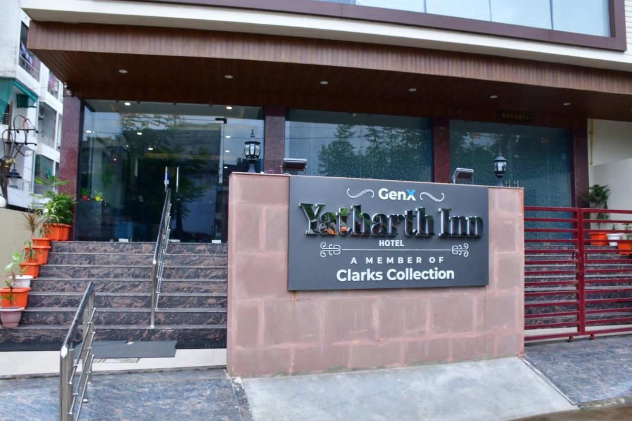 Hotel Yatharth Inn Waranasi Zewnętrze zdjęcie