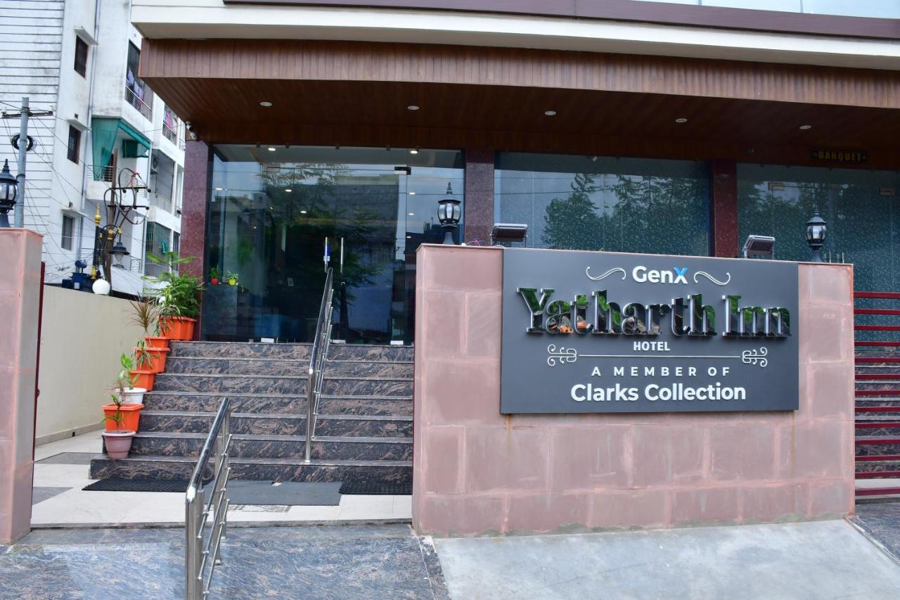 Hotel Yatharth Inn Waranasi Zewnętrze zdjęcie