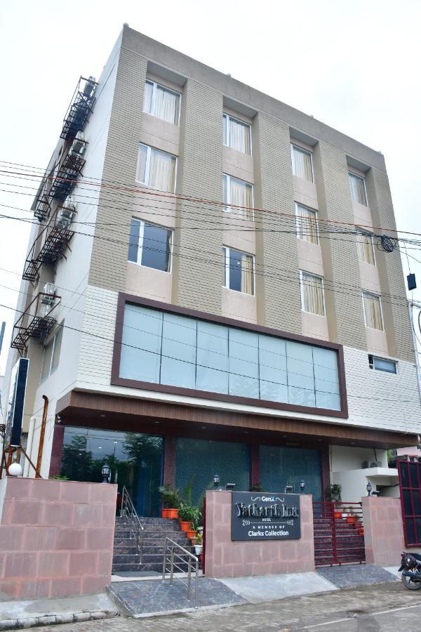 Hotel Yatharth Inn Waranasi Zewnętrze zdjęcie