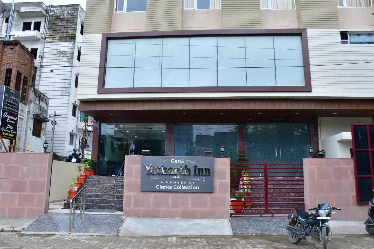 Hotel Yatharth Inn Waranasi Zewnętrze zdjęcie